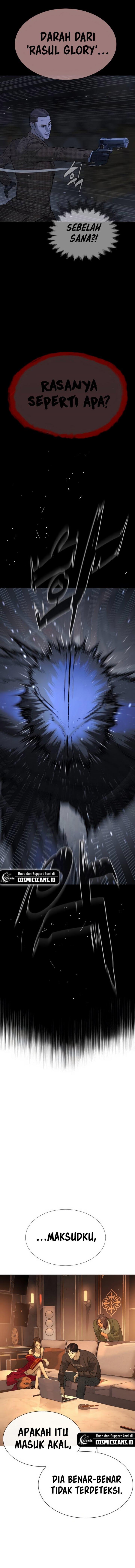 Read Killer Peter ID Manga Online