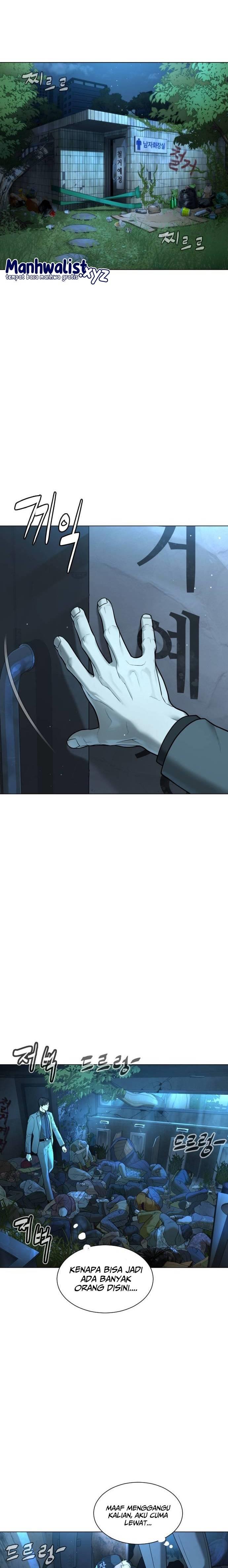 Read Killer Peter ID Manga Online