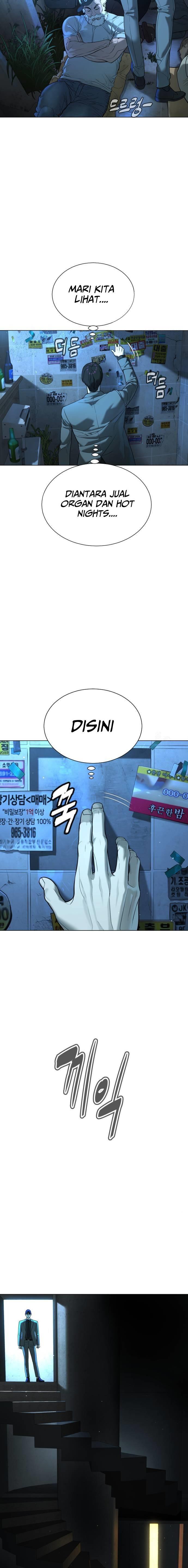 Read Killer Peter ID Manga Online