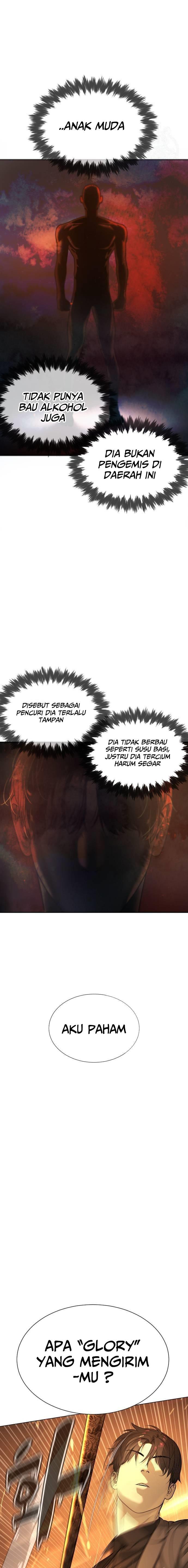 Read Killer Peter ID Manga Online
