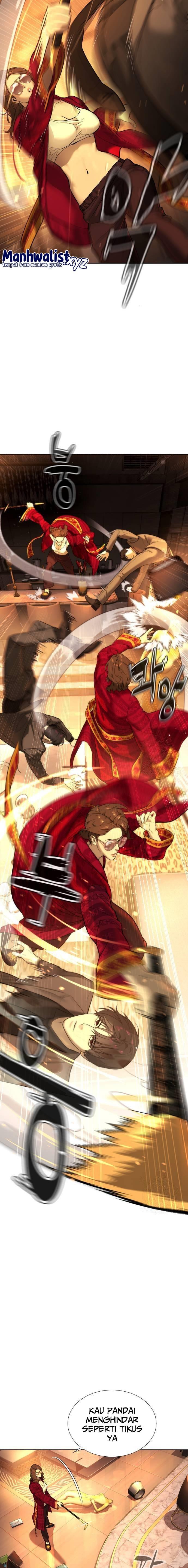 Read Killer Peter ID Manga Online