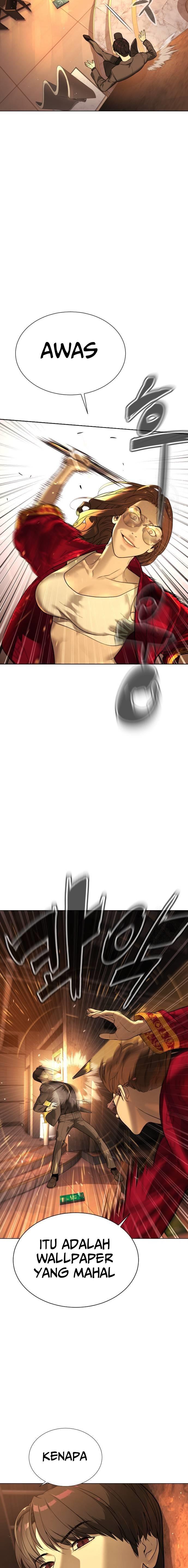 Read Killer Peter ID Manga Online