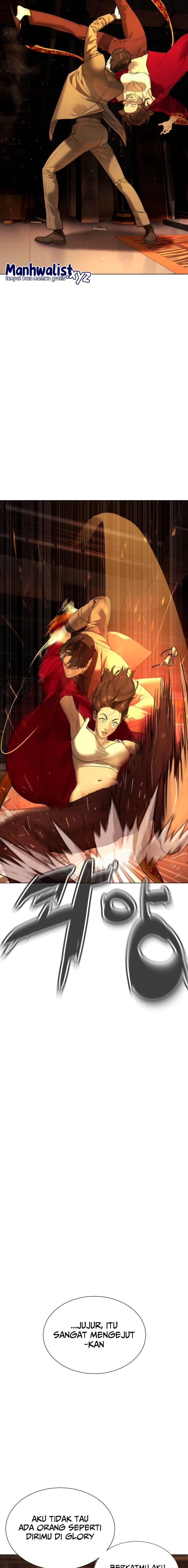 Read Killer Peter ID Manga Online