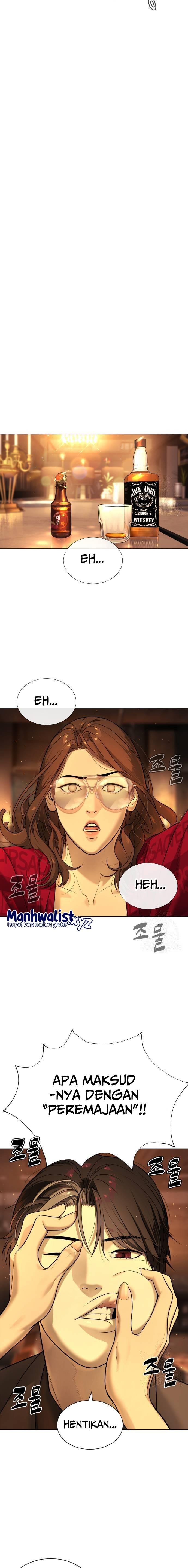Read Killer Peter ID Manga Online