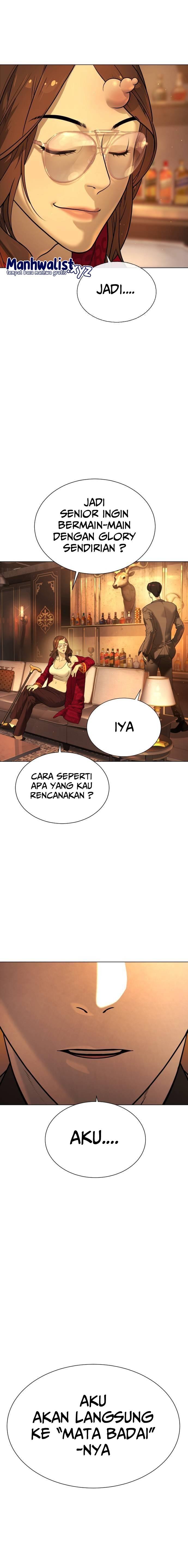 Read Killer Peter ID Manga Online