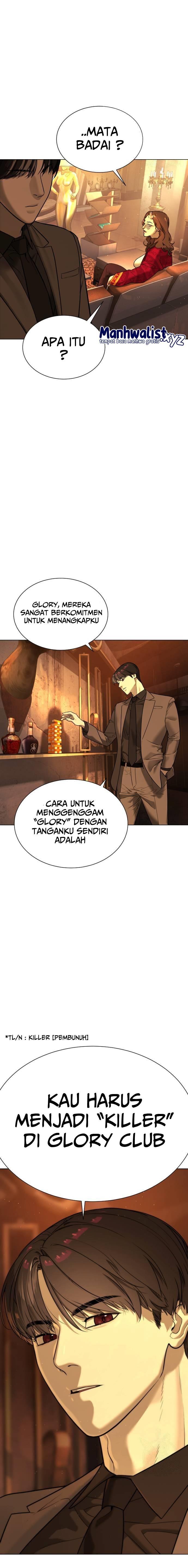 Read Killer Peter ID Manga Online