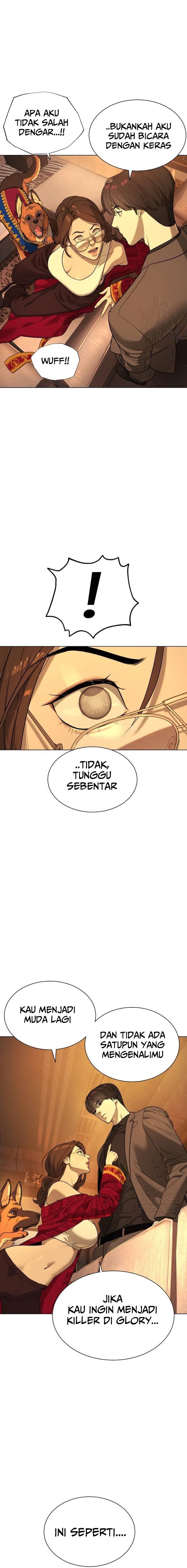 Read Killer Peter ID Manga Online