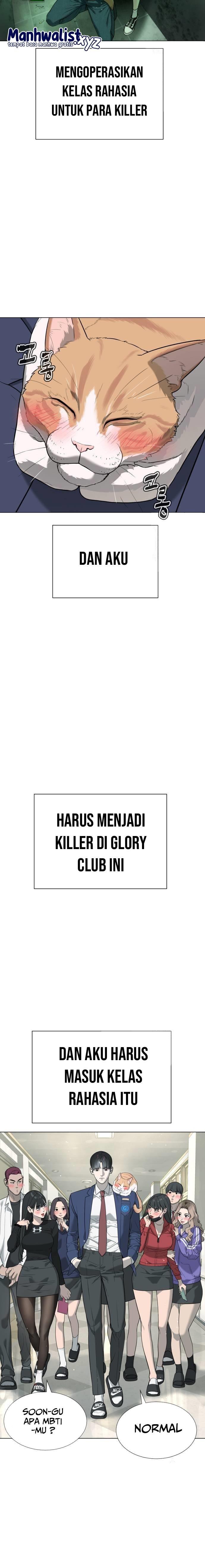 Read Killer Peter ID Manga Online