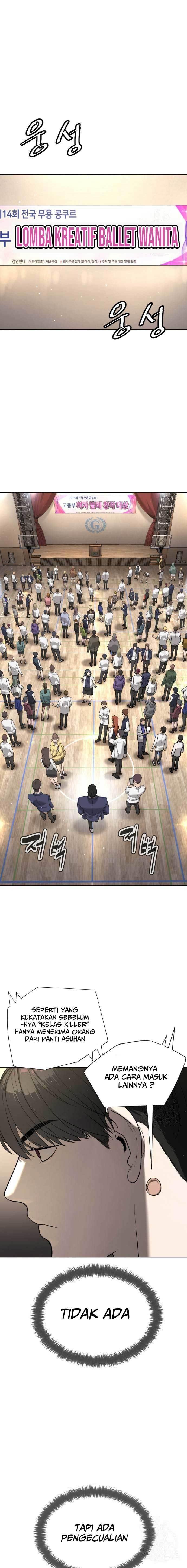 Read Killer Peter ID Manga Online