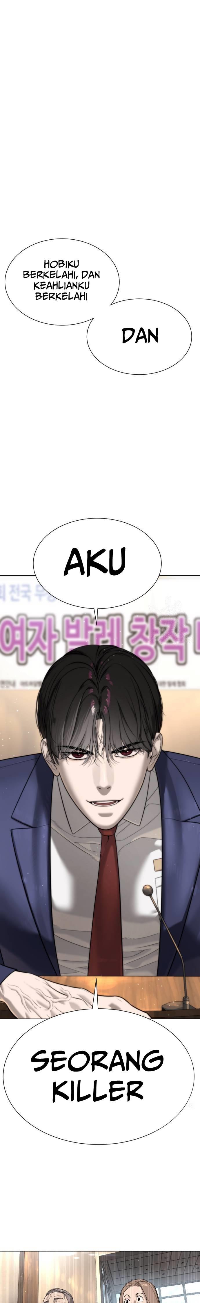 Read Killer Peter ID Manga Online