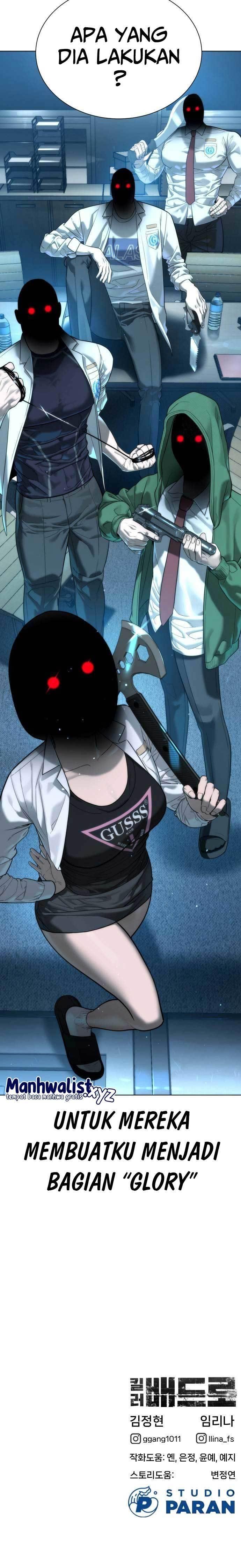 Read Killer Peter ID Manga Online