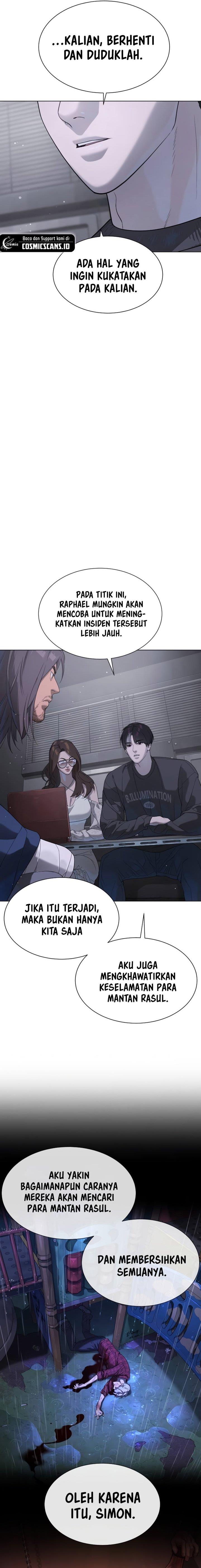 Read Killer Peter ID Manga Online