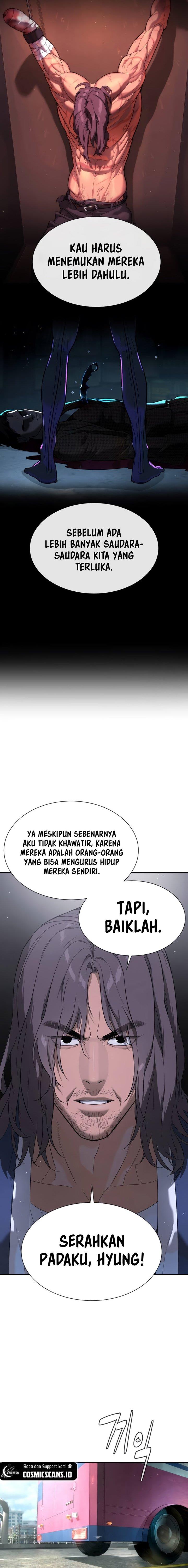 Read Killer Peter ID Manga Online