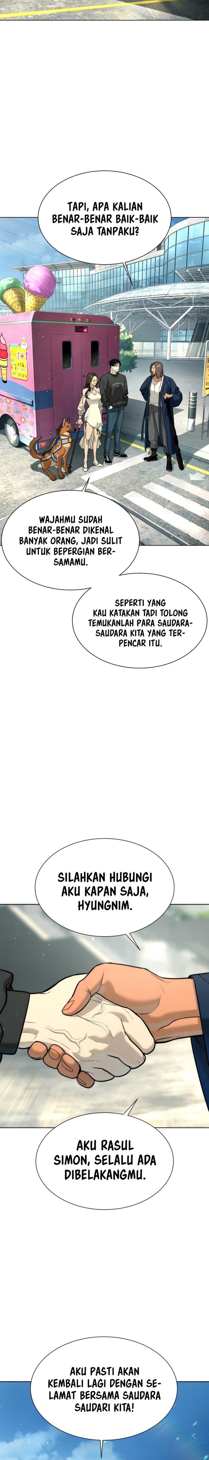 Read Killer Peter ID Manga Online