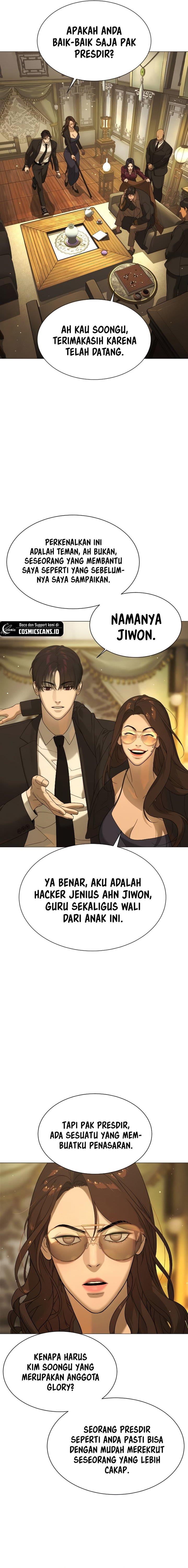 Read Killer Peter ID Manga Online