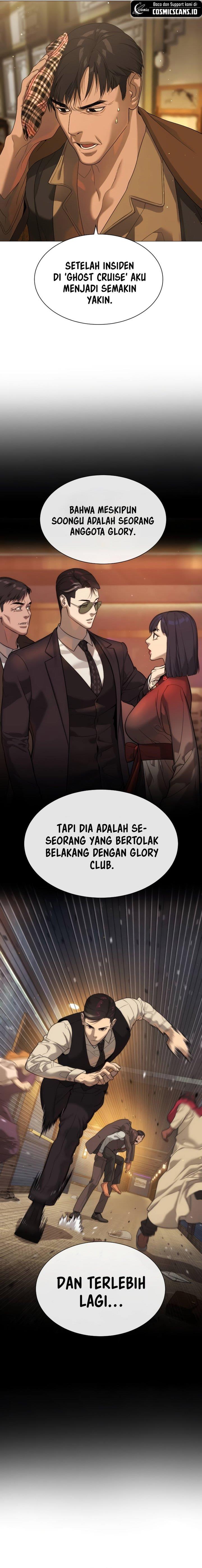 Read Killer Peter ID Manga Online