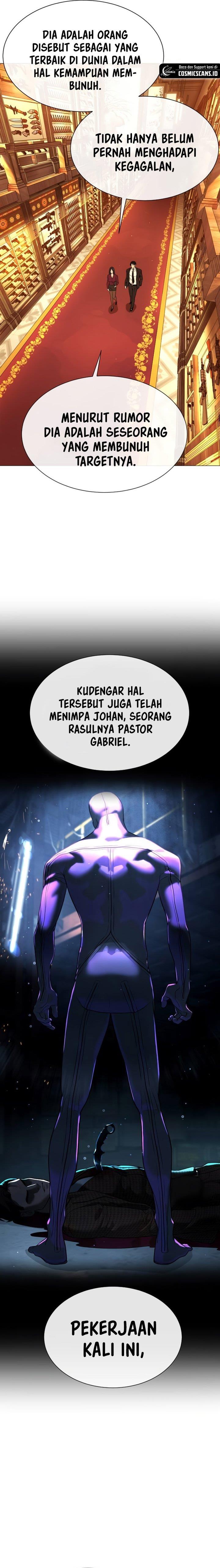 Read Killer Peter ID Manga Online