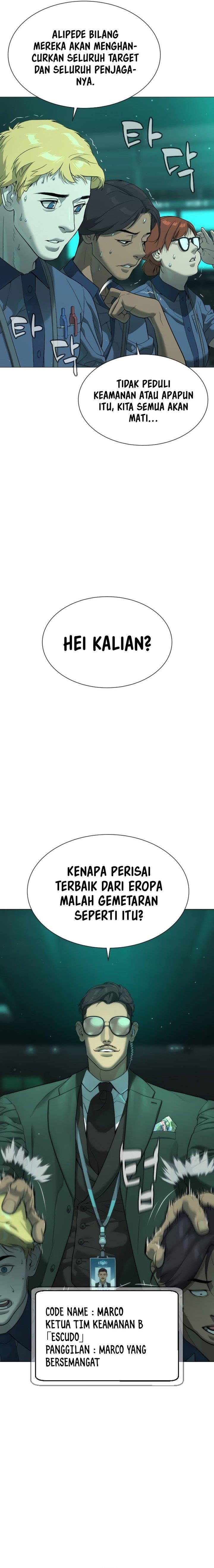 Read Killer Peter ID Manga Online