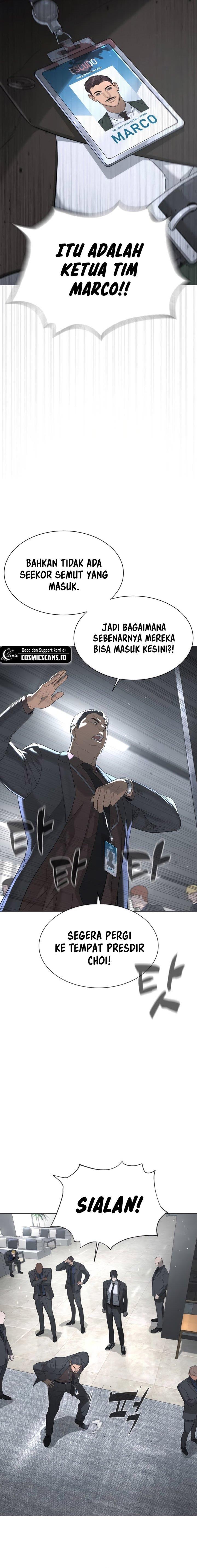 Read Killer Peter ID Manga Online