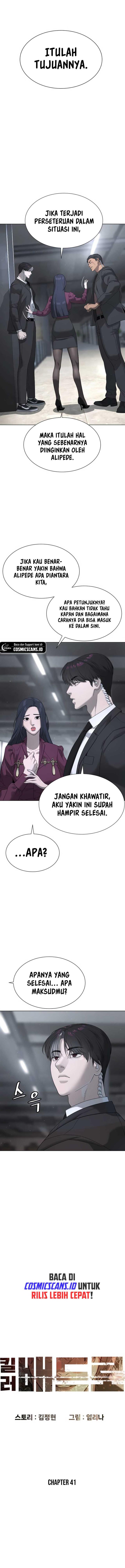 Read Killer Peter ID Manga Online
