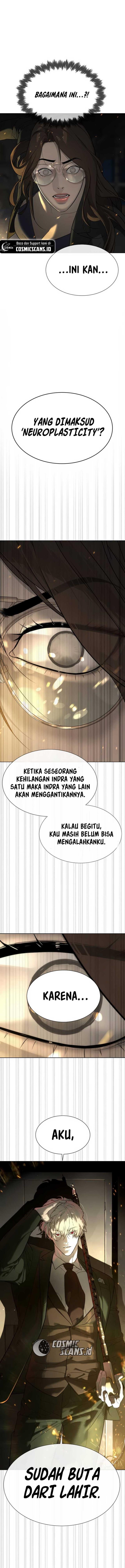 Read Killer Peter ID Manga Online