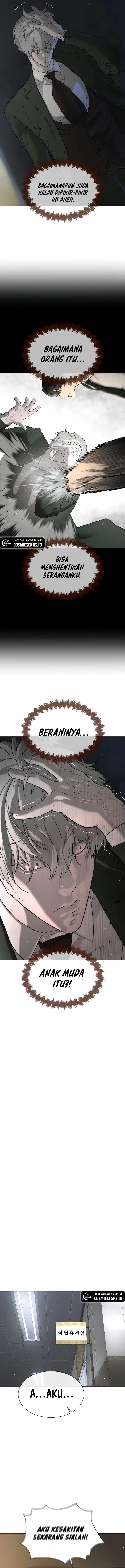 Read Killer Peter ID Manga Online