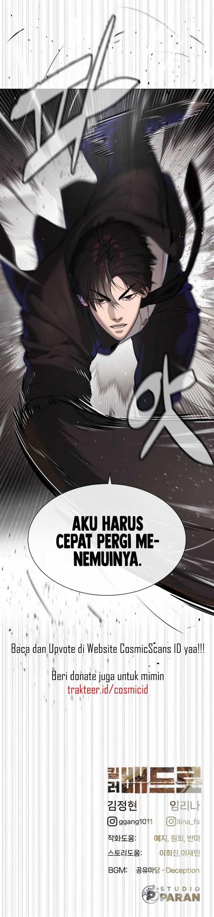 Read Killer Peter ID Manga Online