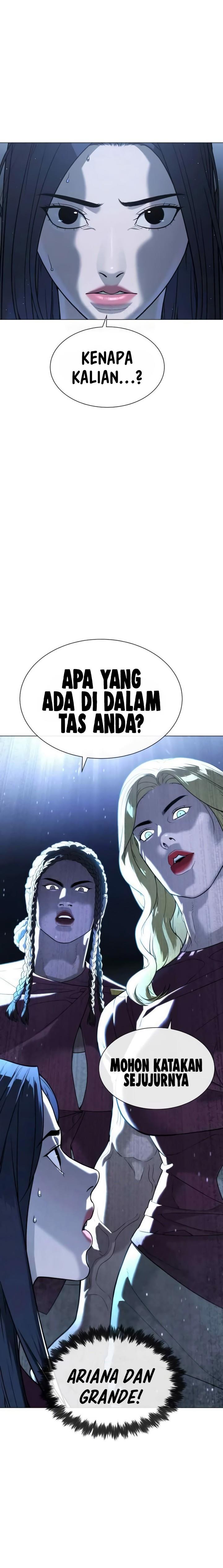 Read Killer Peter ID Manga Online