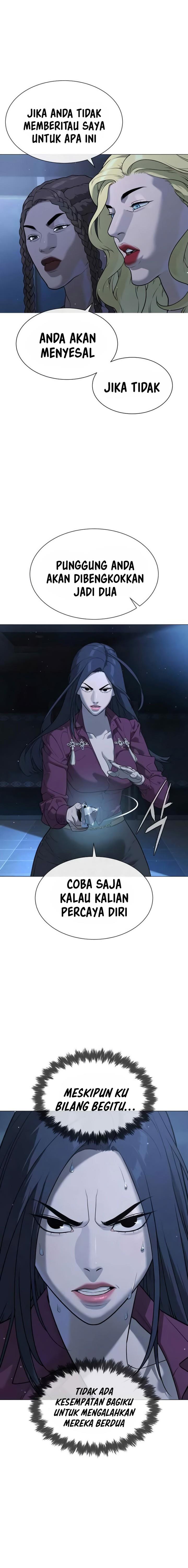 Read Killer Peter ID Manga Online