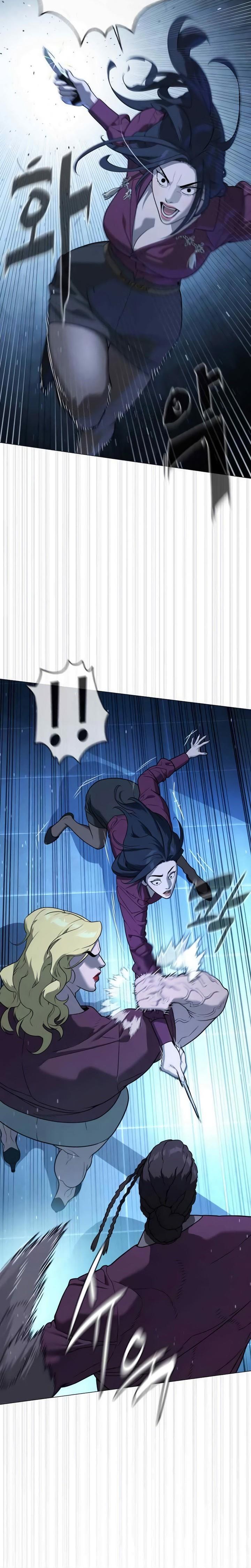 Read Killer Peter ID Manga Online
