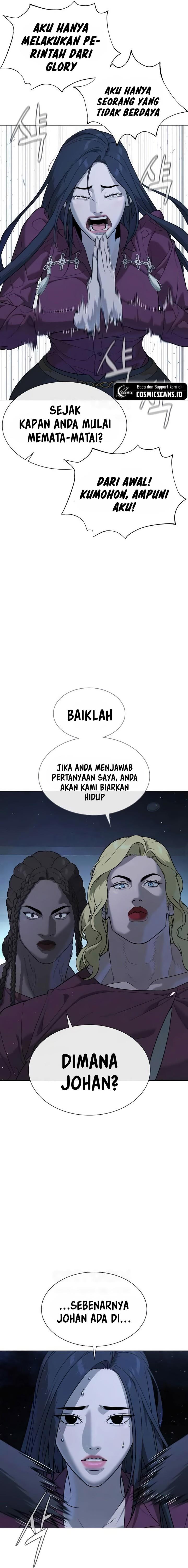 Read Killer Peter ID Manga Online