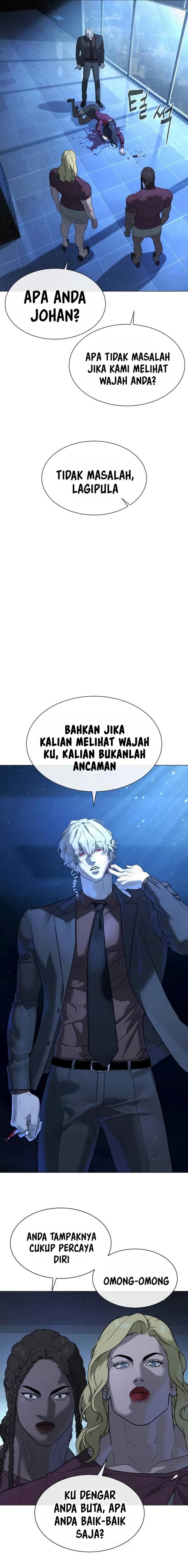 Read Killer Peter ID Manga Online