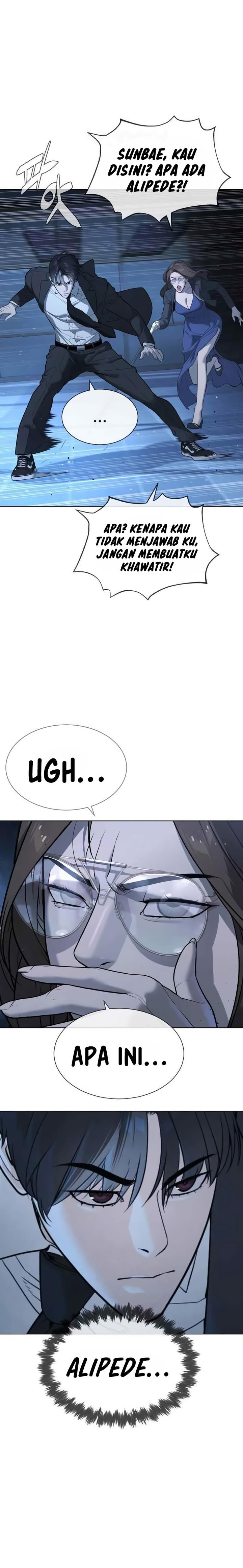 Read Killer Peter ID Manga Online