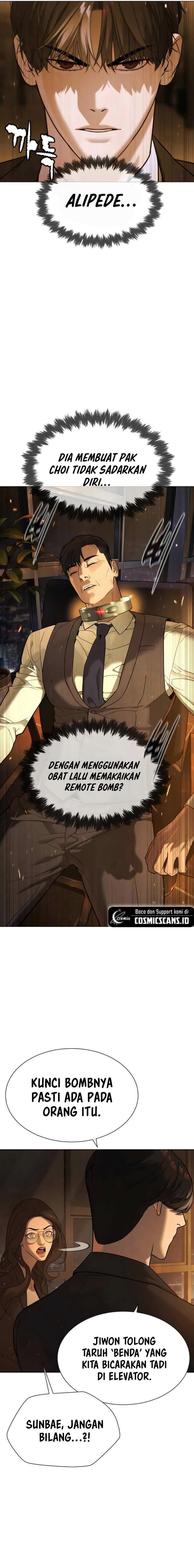 Read Killer Peter ID Manga Online