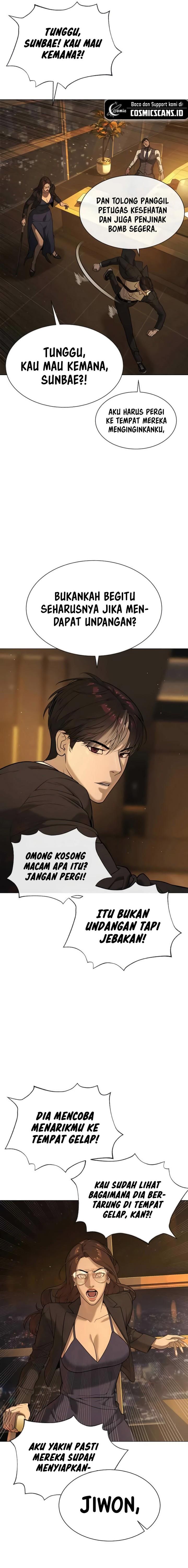 Read Killer Peter ID Manga Online
