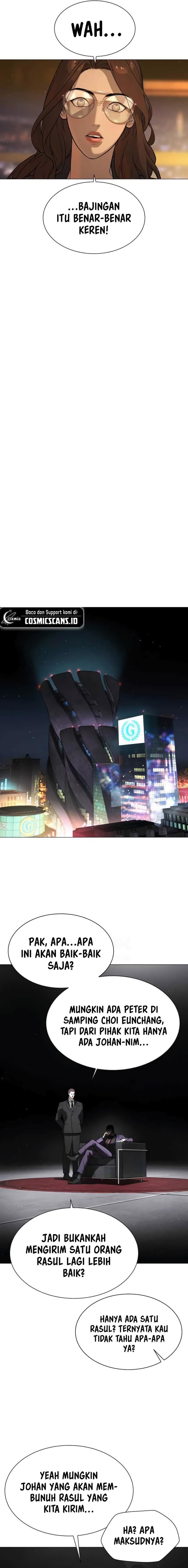 Read Killer Peter ID Manga Online