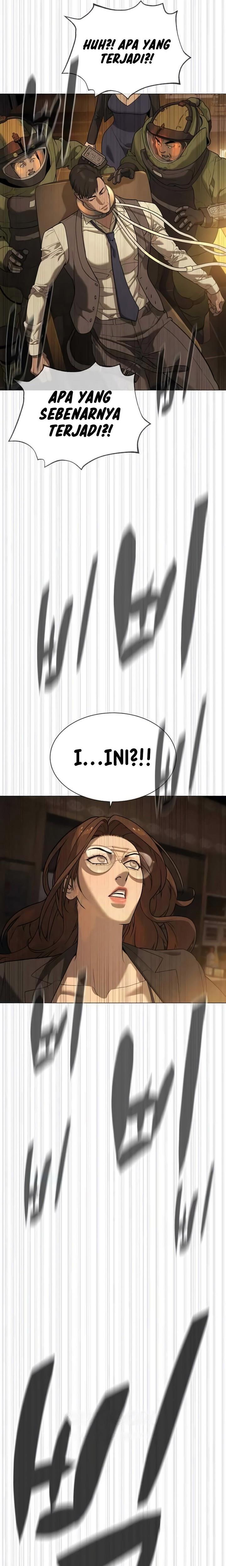 Read Killer Peter ID Manga Online