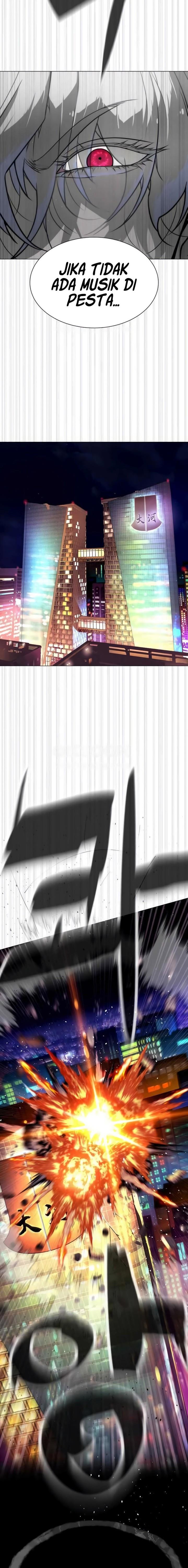 Read Killer Peter ID Manga Online