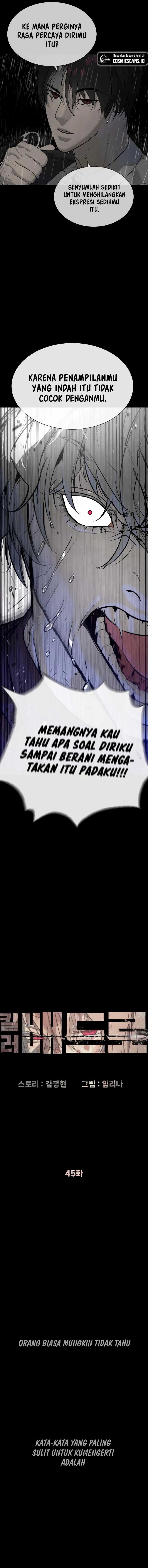Read Killer Peter ID Manga Online