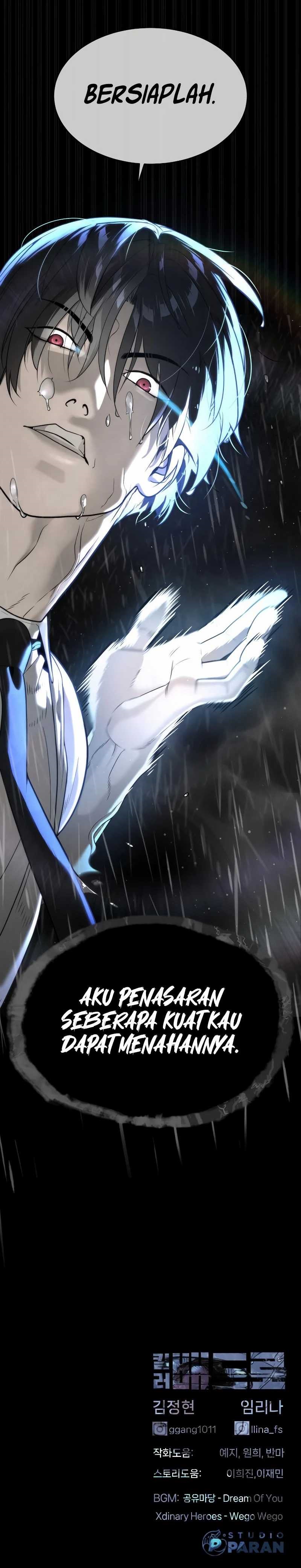 Read Killer Peter ID Manga Online