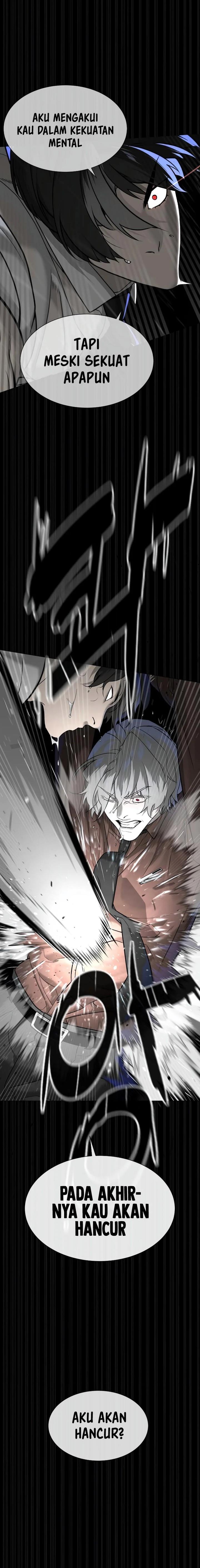 Read Killer Peter ID Manga Online