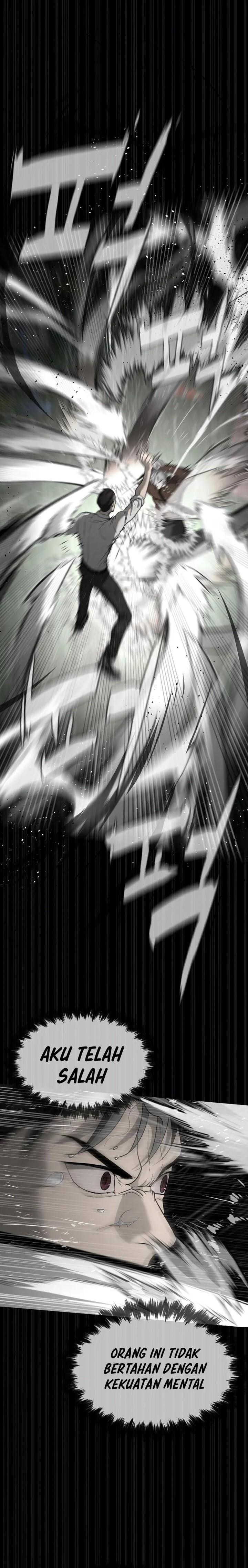 Read Killer Peter ID Manga Online