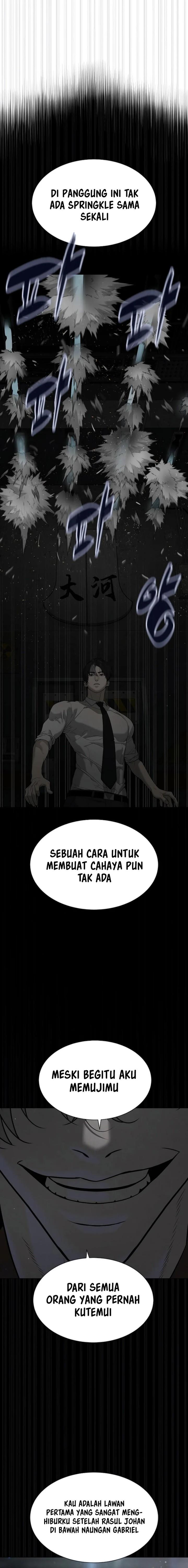 Read Killer Peter ID Manga Online