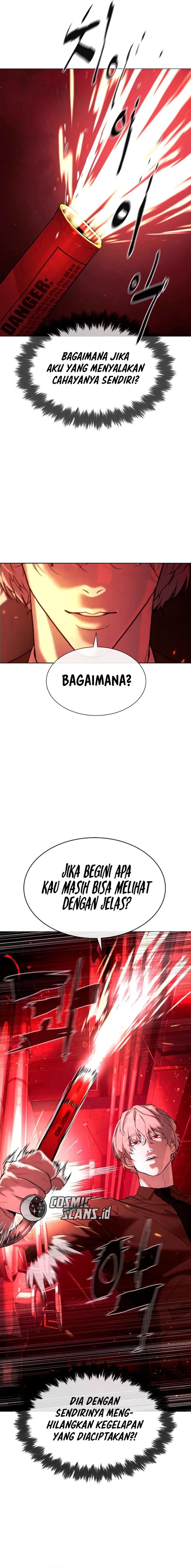 Read Killer Peter ID Manga Online