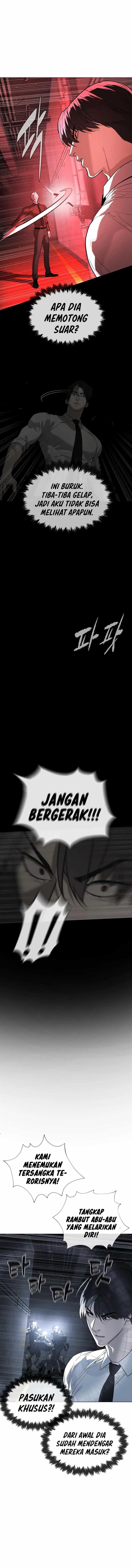 Read Killer Peter ID Manga Online