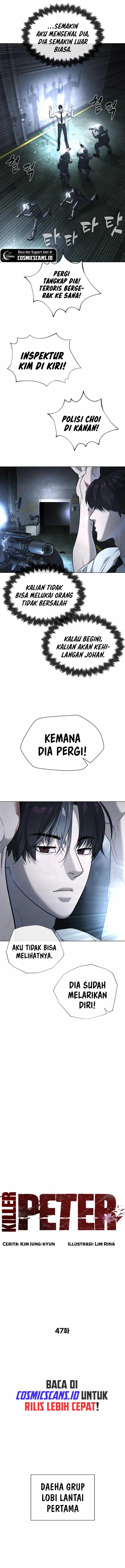 Read Killer Peter ID Manga Online