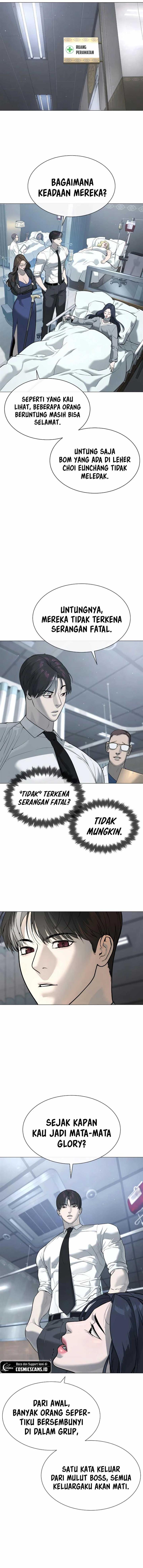 Read Killer Peter ID Manga Online