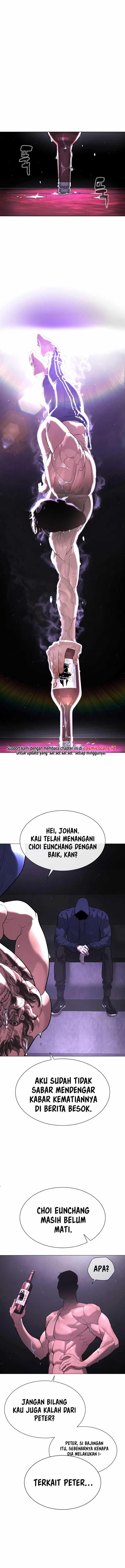 Read Killer Peter ID Manga Online