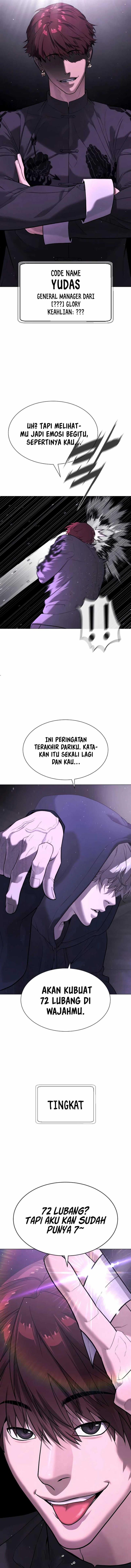 Read Killer Peter ID Manga Online