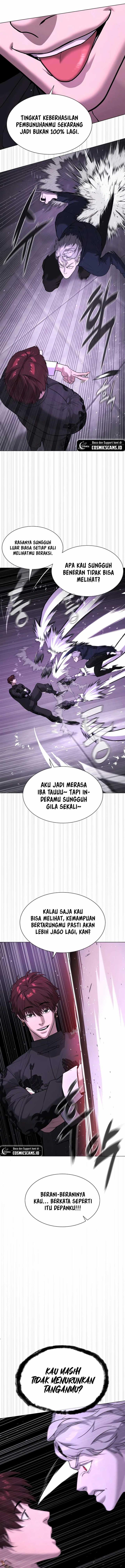 Read Killer Peter ID Manga Online